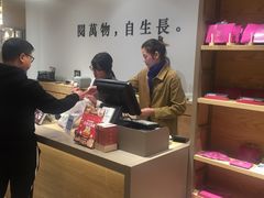 店内环境-G·SPACE(金鹰世界店)