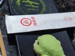 -海底捞火锅(德辉广场店)