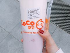 鲜醇草莓欧蕾-CoCo都可(建外SOHO店)