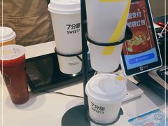 -7分甜(上海新天地广场店)