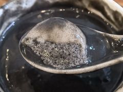 -沙湾姜埋奶(兴新包店)