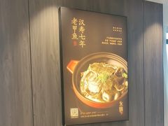 -永膳精致本味湘菜(麓谷店)