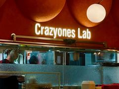 -CRAZYONES克芮旺斯西班牙餐厅(龙湖金沙天街店)