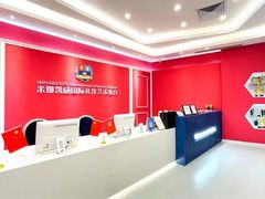 -米娜凯威少儿礼仪艺术教育(南海新凯广场店)