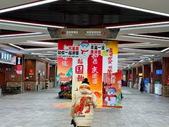 -哈尔滨热雪奇迹