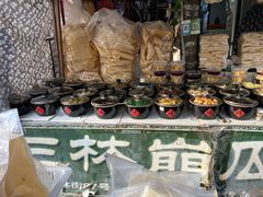 -三林塘老街