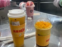 -果呀呀(国金街店)