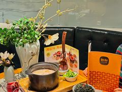 -如轩·海鲜砂锅粥·潮汕菜(南城店)