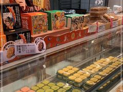 -泸溪河桃酥(湖滨银泰in77店)