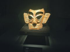 -三星堆博物馆
