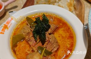 Thai Spicy Red Curry Beef Brisket