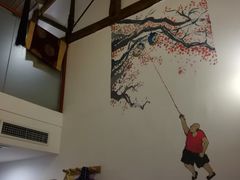 -秋果四合院酒店(北京王府井协和医院店)