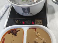 -百品聚旋转火锅(万德庄店)