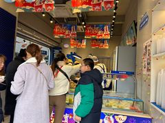 -溪边姑娘·拉丝酸奶水果捞(春熙路店)
