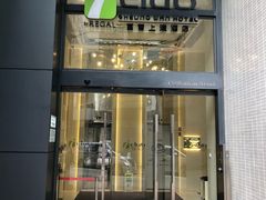 -香港富荟上环酒店