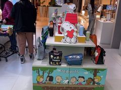 -幻物社(万象天地店)