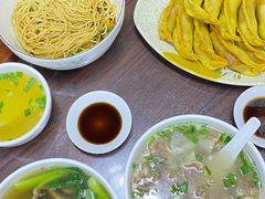 -清真蒋有记(秦虹路店)
