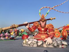 -欢乐海岸椰林沙滩-2025湾区超级灯会