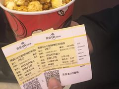 -英皇UA电影城(瑞虹天地月亮湾)