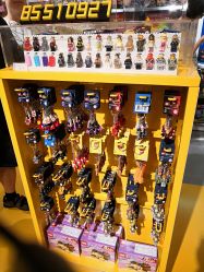 -乐高授权专卖店(朝阳大悦城店)