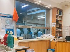 -水仙拉面(水仙街店)