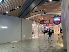 -砂之船奥莱(南京江宁店)