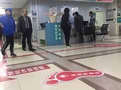 -成都市第一人民医院(南区)