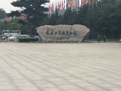 -长春世界雕塑园冰雪艺术天地