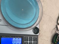 -玉凡奢侈品黄金回收