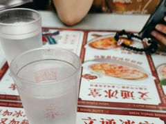 -文通冰室(东方宝泰店)