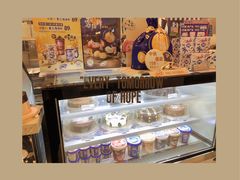 -DQ·蛋糕·冰淇淋(合生汇店)