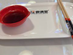 -香满堂川湘菜烤鱼(龙茗路店)