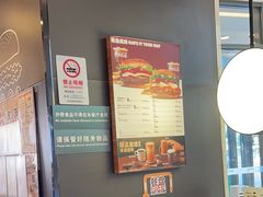 -汉堡王(华润五彩城店)