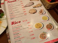 -JR东日本大都会大饭店东京城