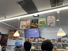 -白玉兰食品(中山公园龙之梦店)