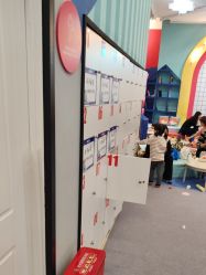 -Eureka优瑞卡儿童主题乐园(合生汇购物中心店)