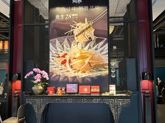 -炳胜品味(海印总店)