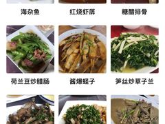 -老太婆饭店(广义路店)