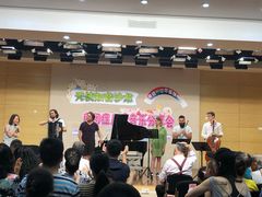 -上海市虹口区青少年活动中心(欧阳路)