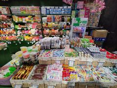 零售区-CITY MART城市集市·里弄(北外滩来福士广场店)