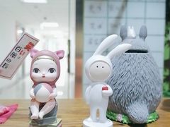 -学习谷日语培训日本留学·多语种外语教学(海淀人大分部)