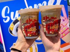 -瑞幸咖啡(国际珠宝交易中心店)