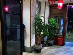 -川中故事·成都老火锅(东书房店)