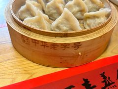 -新兴园饺子馆(北京百子湾店)