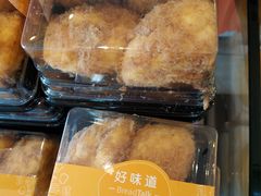 -BreadTalk面包新语·烘焙蛋糕(海珠丽影广场店)