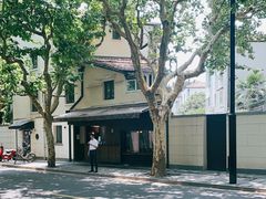 -RUMORS COFFEE ROASTERY鲁马滋咖啡(湖南路店)