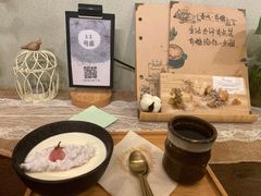 走错门的奶冻-春风·有糖(崇宁路店)