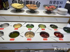 -芭夯兔·兔肉汤锅(新都店)