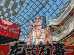 -万达广场(松江店)