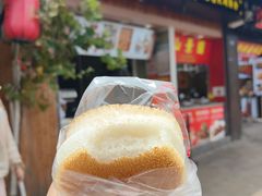 -葑门横街